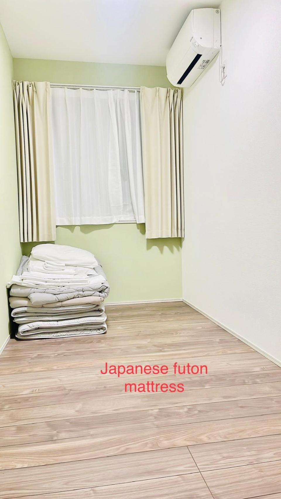 Megu Fuji Ferienhaus